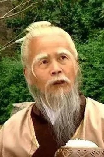 Portrait of Ni Fuquan