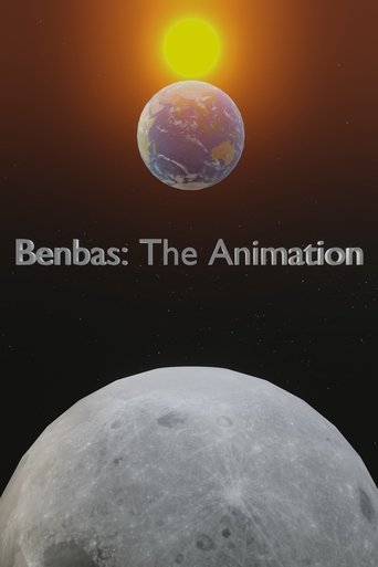 Poster of Benbas: The Animation