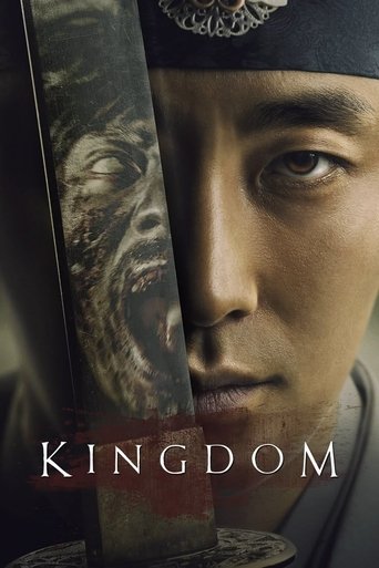 Poster of Kingdom Season 1