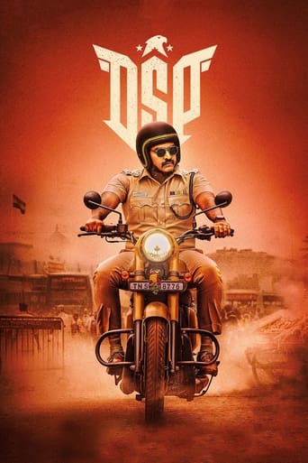 Poster of DSP