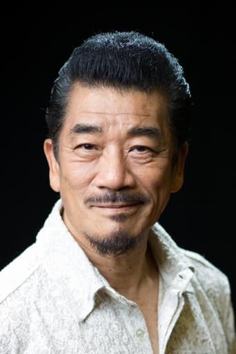 Portrait of Ryudo Uzaki