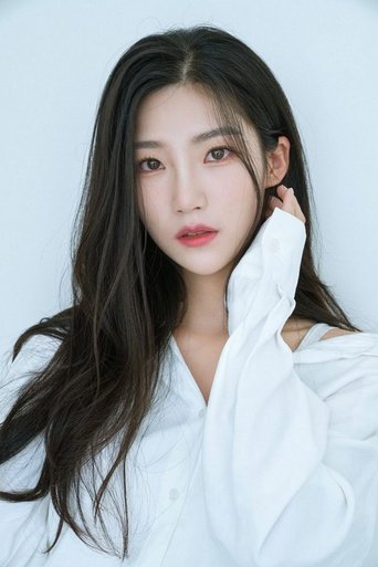 Portrait of Kwon Eun-bin