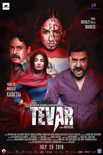 Tevar Poster of Tevar