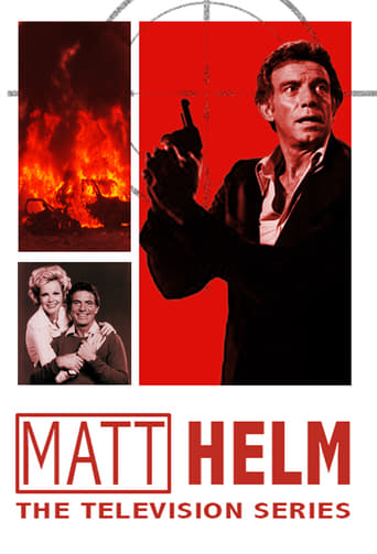 Poster of Matt Helm