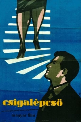 Poster of Spiral Staircase