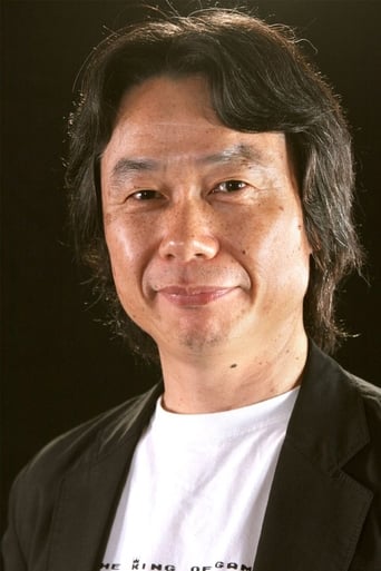 Portrait of Shigeru Miyamoto