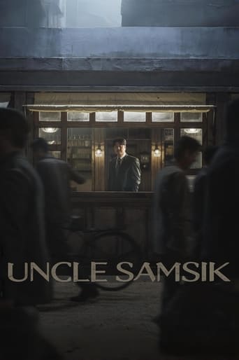 Poster of Uncle Samsik