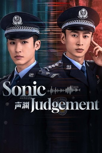 Poster of Sonic Judgement