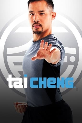 Poster of Tai Cheng