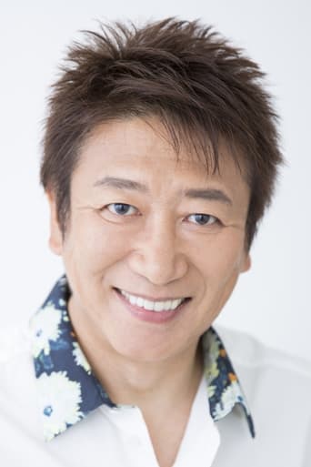 Portrait of Kazuhiko Inoue