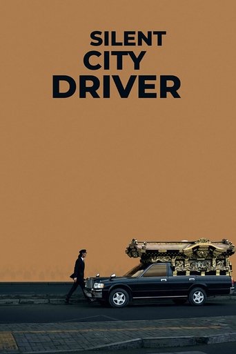 Poster of Silent City Driver