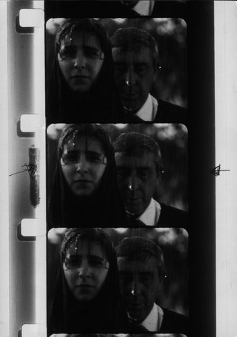 Poster of Memory of the Unknown