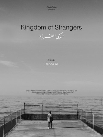 Kingdom of Strangers Poster of Kingdom of Strangers