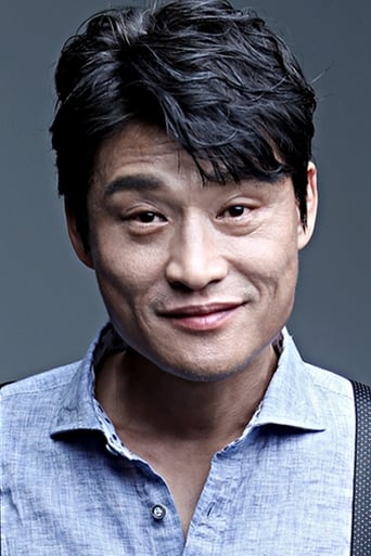 Portrait of Park Jeong-hak