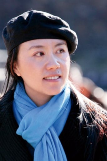 Portrait of 王潮歌