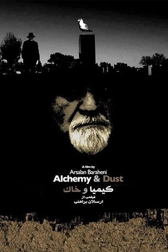 Alchemy & Dust Poster of Alchemy & Dust