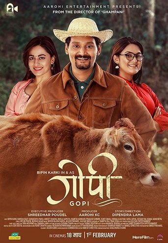 Gopi Poster of Gopi