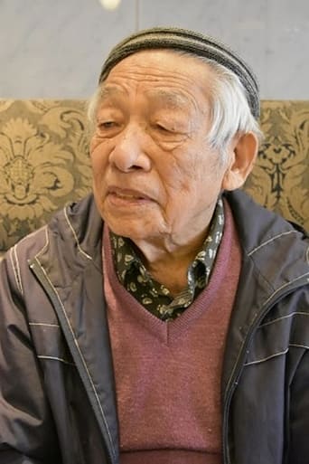 Portrait of Shigeo Katô