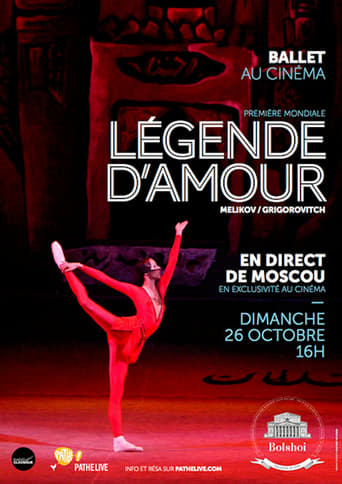 Poster of Bolshoi Ballet: The Legend Of Love