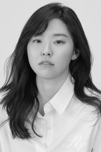 Portrait of Lee Min-ji