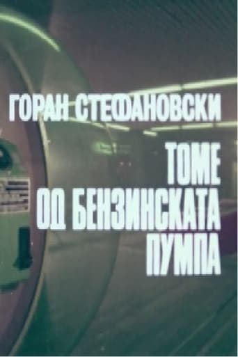 Poster of Tome from the Gas Station