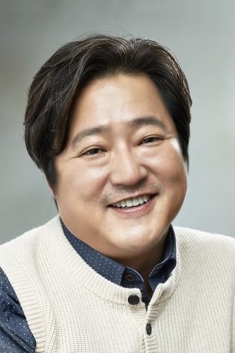 Portrait of Kwak Do-won
