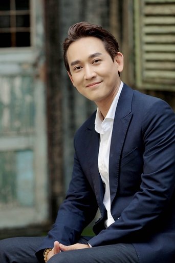 Portrait of Hứa Vĩ Văn