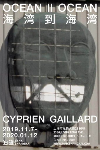 Ocean II Ocean Poster of Ocean II Ocean