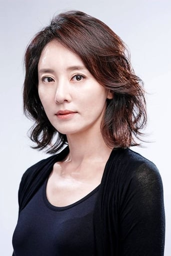Portrait of Son Ji-na