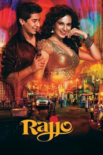 Poster of Rajjo