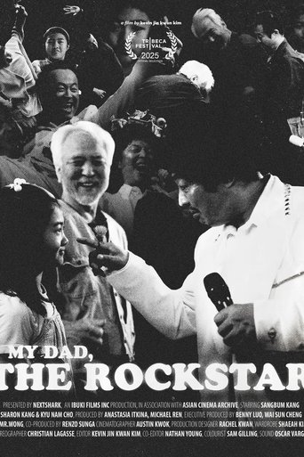 My Dad, the Rockstar Poster of My Dad, the Rockstar