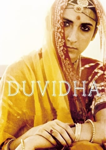 Poster of Duvidha