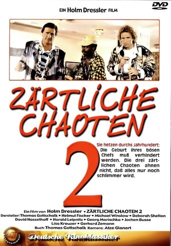 Three Crazy Jerks II Poster of Three Crazy Jerks II