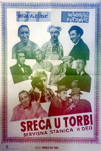 Poster of The Bag of Luck