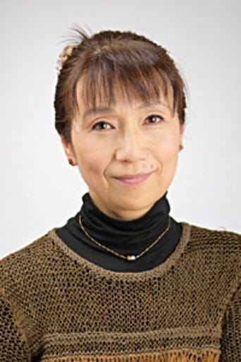 Portrait of Akiko Kurano