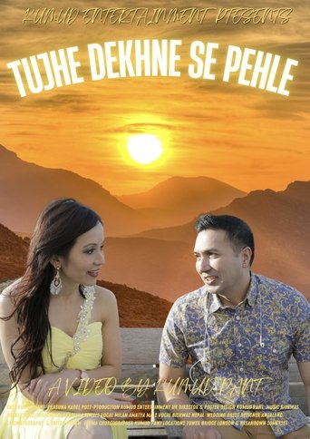 Tujhe Dekhne Se Pehle Poster of Tujhe Dekhne Se Pehle