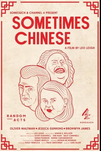 Poster of Sometimes Chinese