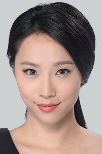 Portrait of Doris Chow Lai-Yan