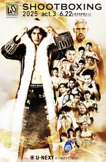 Poster of SHOOT BOXING 2025 act.3