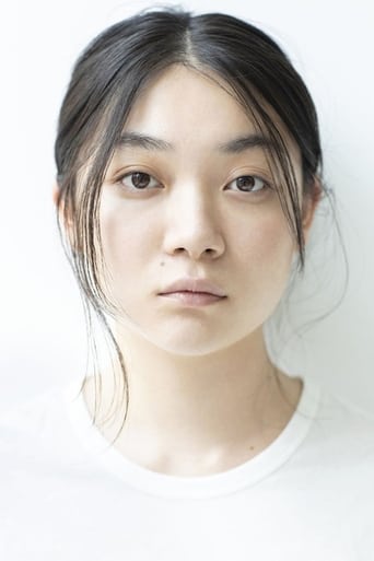 Portrait of Toko Miura