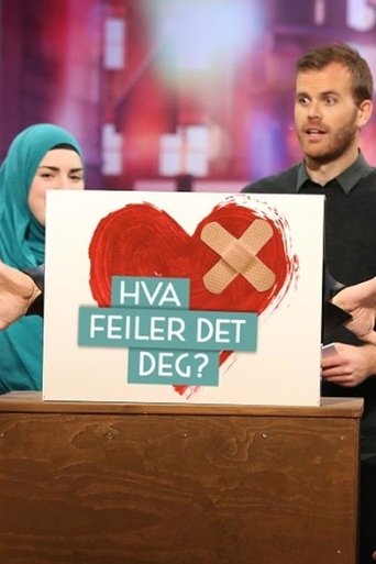 Hva feiler det deg? Poster of Hva feiler det deg?