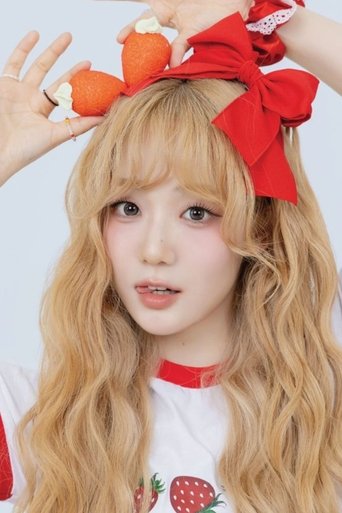 Portrait of Yoon Seo-Yeon