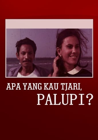 Poster of What Are You Looking For, Palupi?