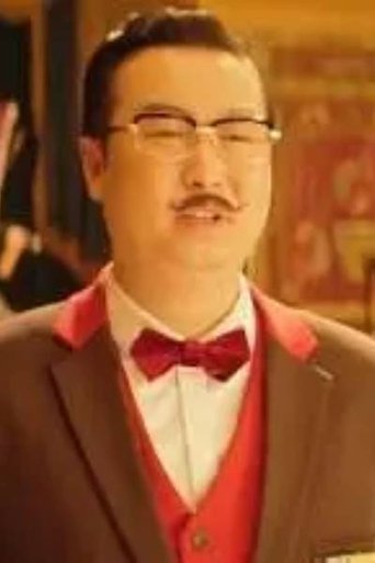 Portrait of 王赞