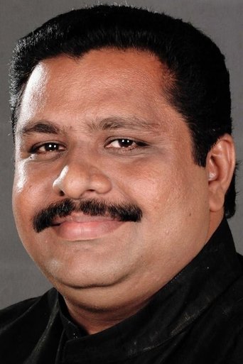 Portrait of Anish Punnen Peter