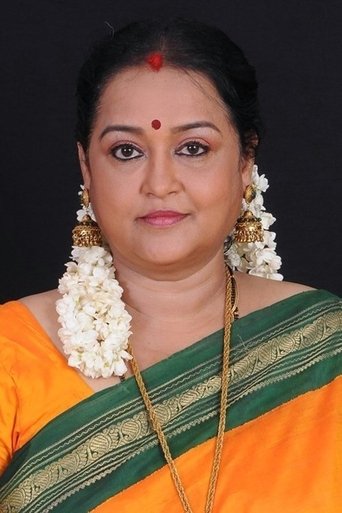 Portrait of Chithra