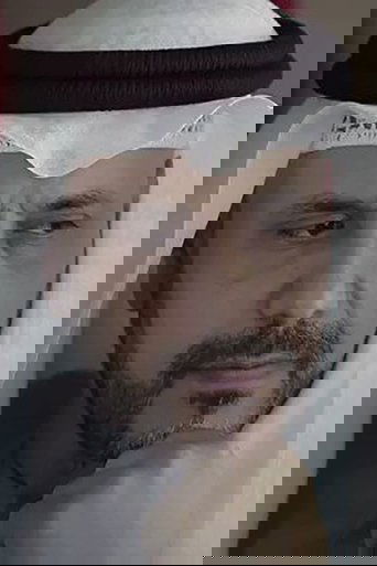 Portrait of Nezar Al-Qandi
