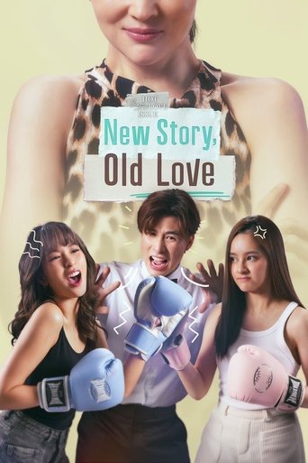 New Story, Old Love Poster of New Story, Old Love