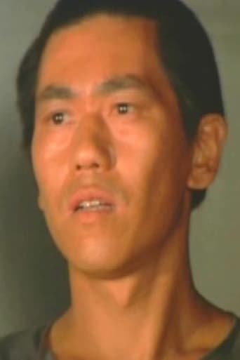Portrait of Chang Shao-Chun