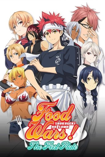Portrait for Food Wars! Shokugeki no Soma - Season 1